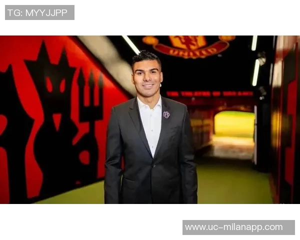 卡塞米罗或将今夏离队曼晚曝周薪30万镑成关键因素 卡塞米罗或将今夏离队曼晚曝周薪30万镑成关键因素